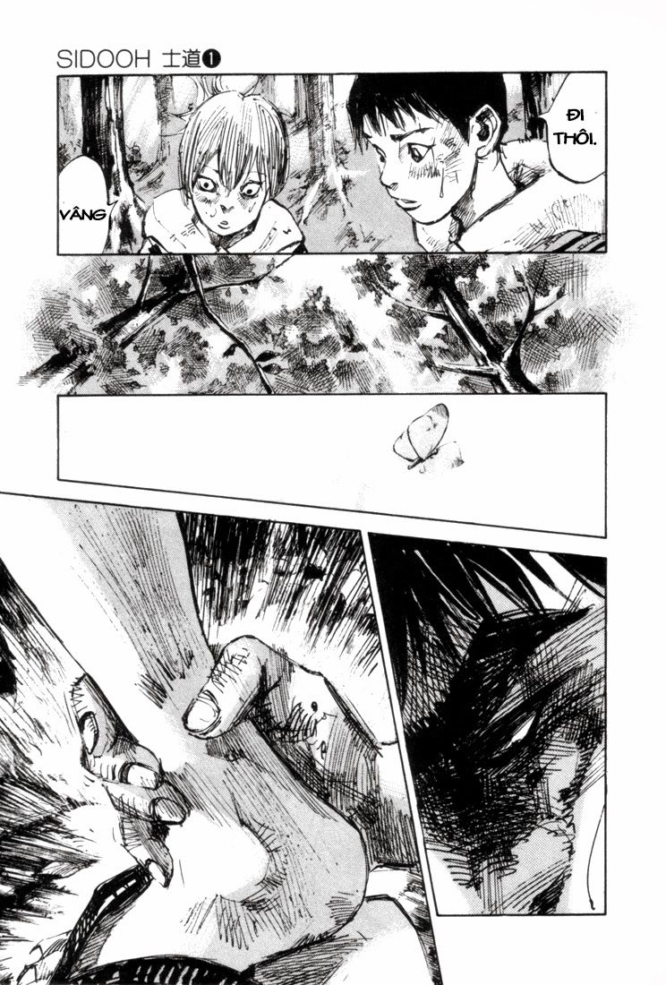 Sidooh Chapter 1 - 14