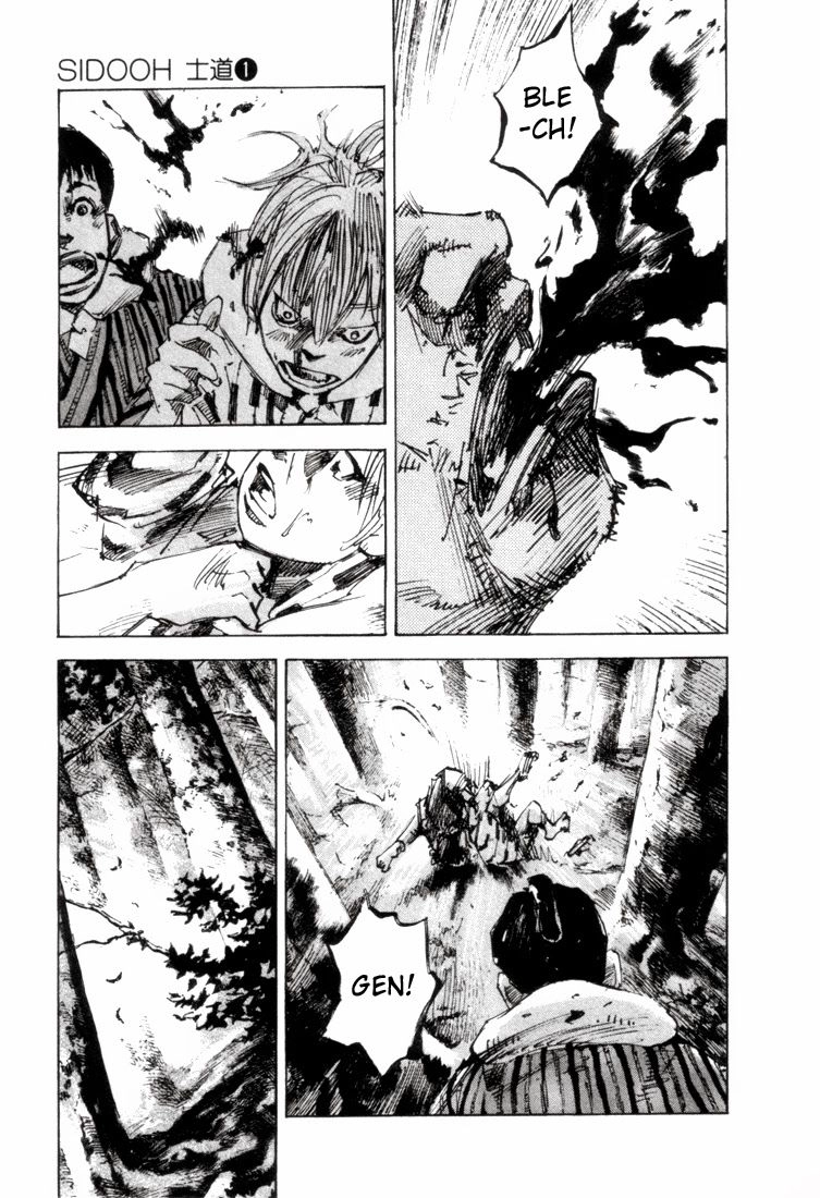 Sidooh Chapter 1 - 16