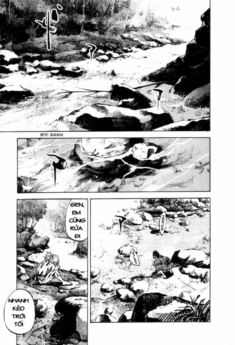 Sidooh Chapter 1 - 17