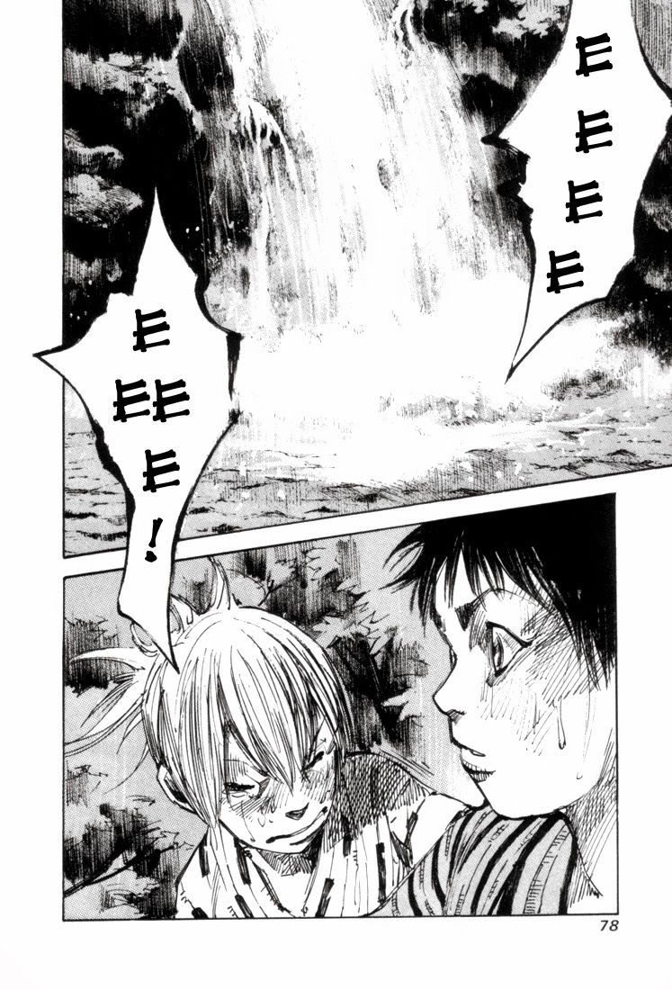 Sidooh Chapter 1 - 34