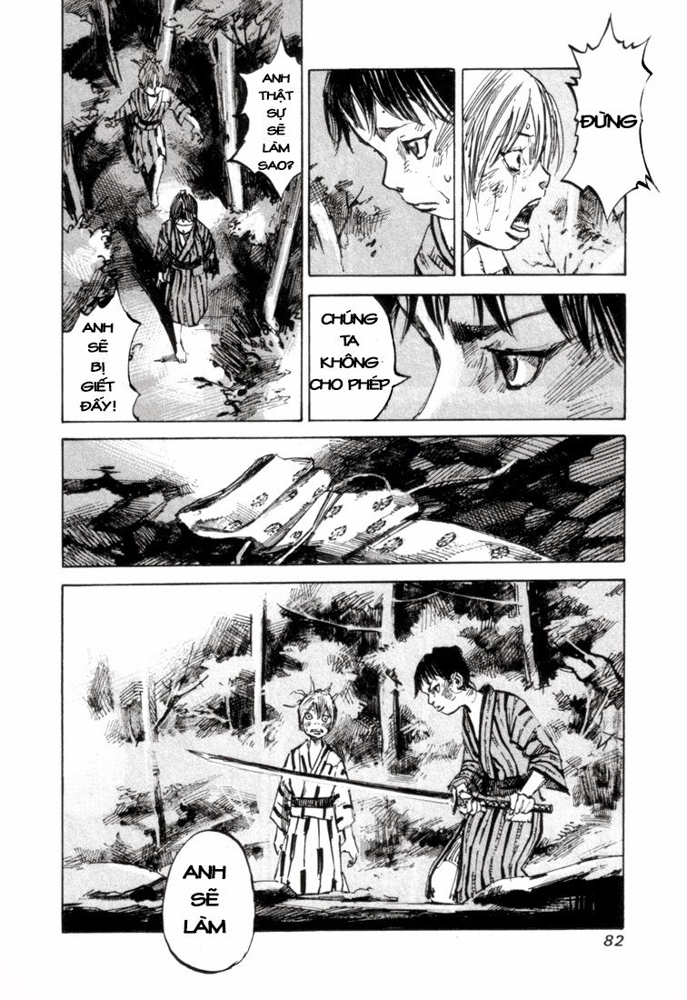 Sidooh Chapter 1 - 38