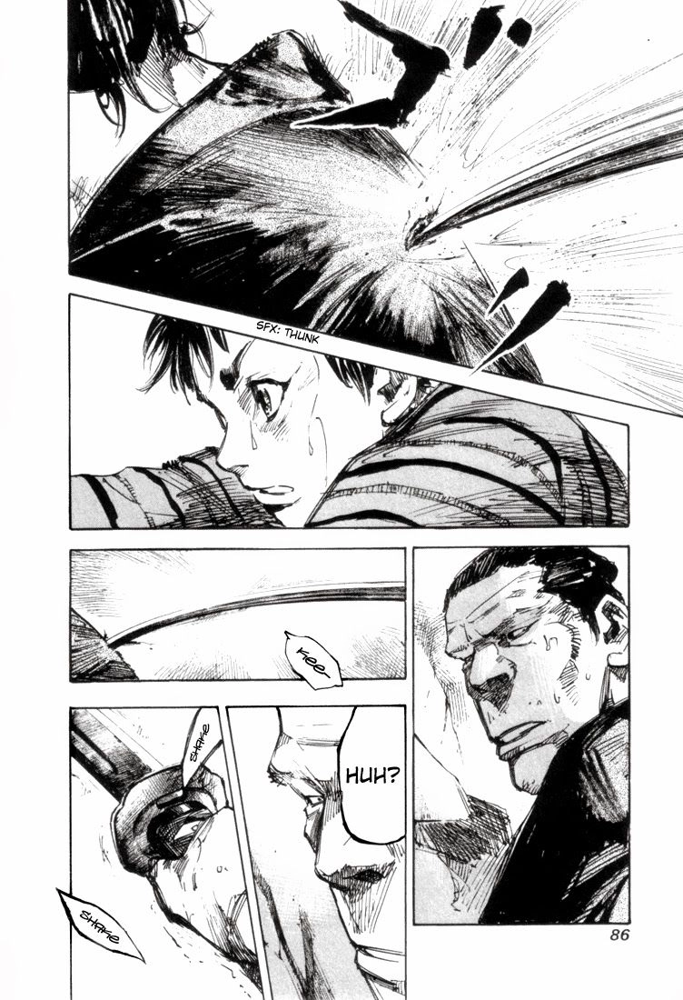 Sidooh Chapter 1 - 42