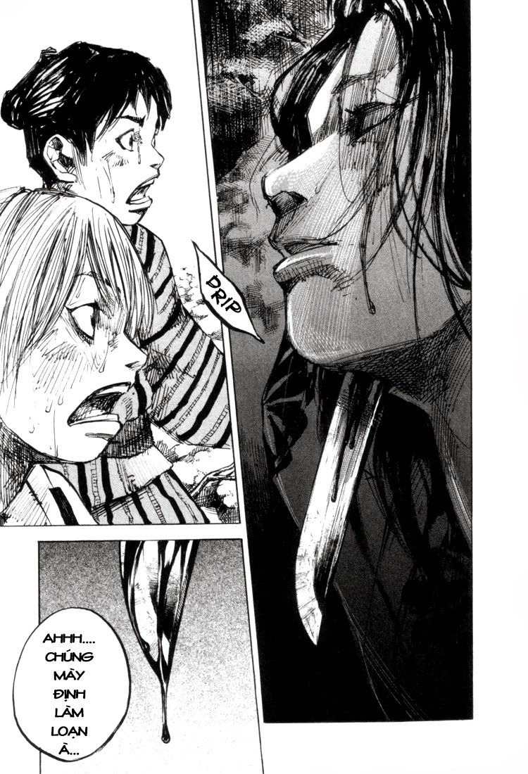 Sidooh Chapter 1 - 47