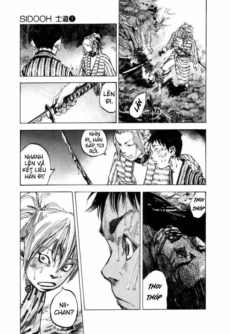 Sidooh Chapter 2 - 21