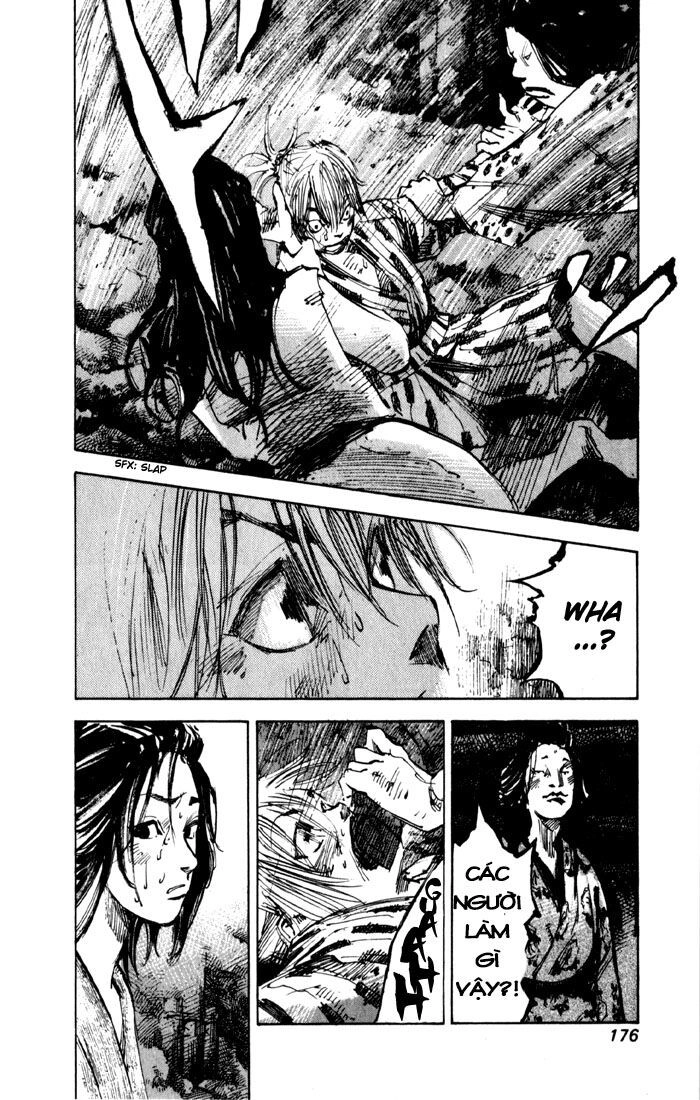 Sidooh Chapter 5 - 13