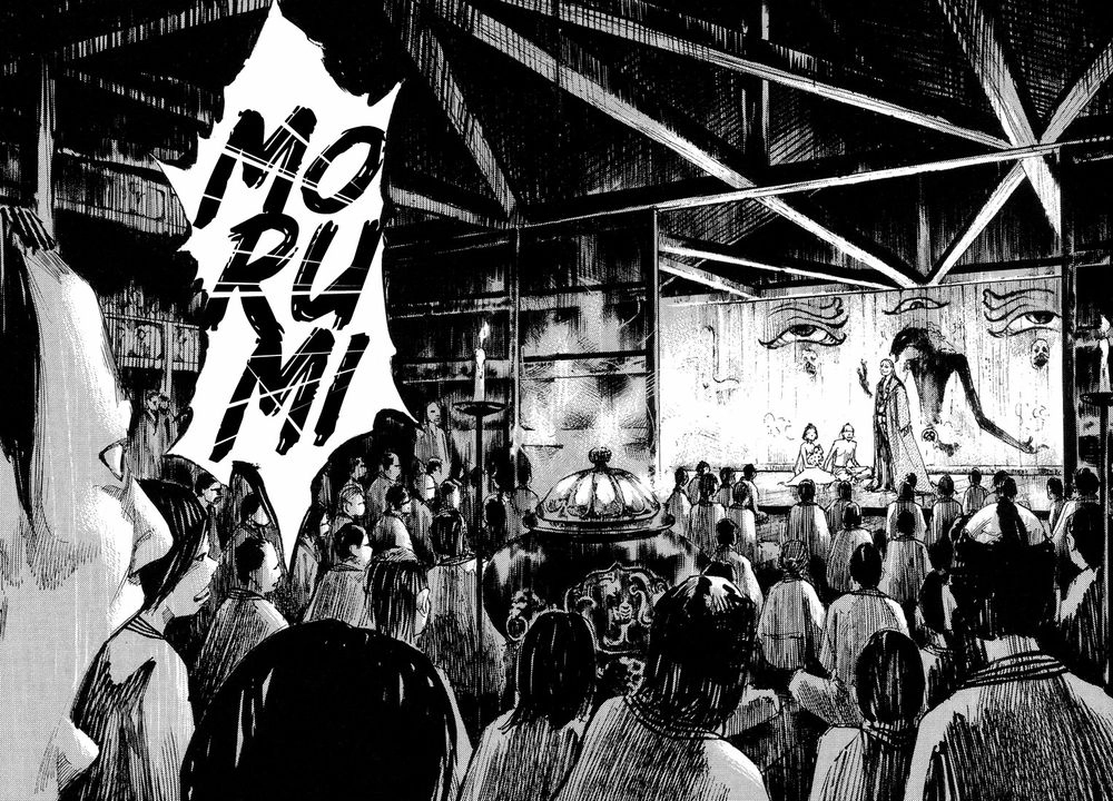 Sidooh Chapter 8 - 4