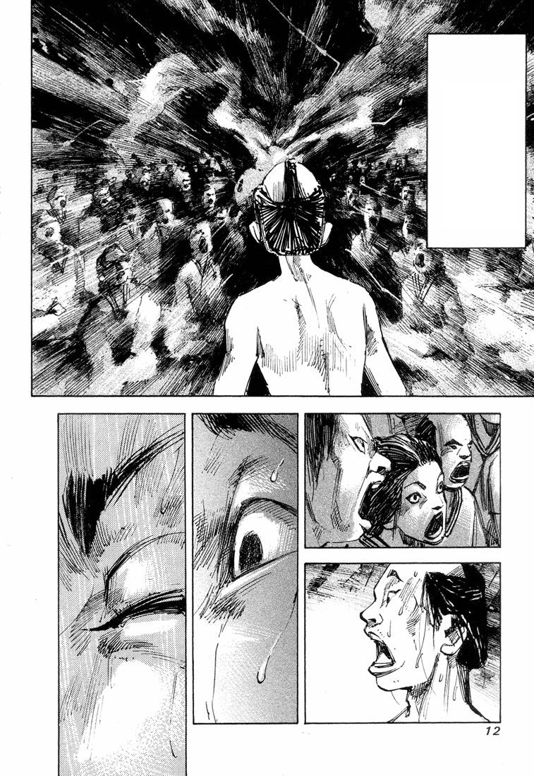 Sidooh Chapter 8 - 11