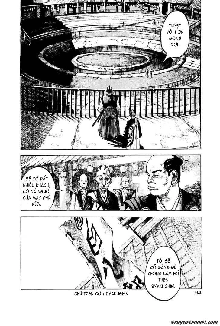 Sidooh Chapter 14 - 3