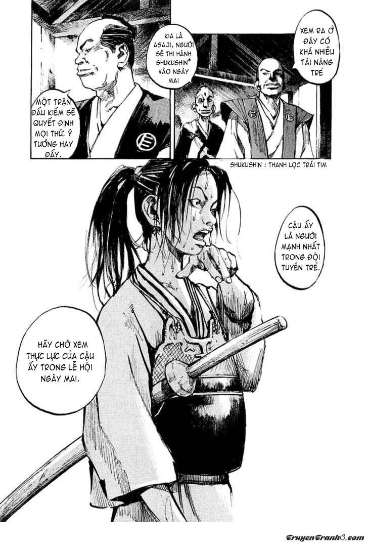 Sidooh Chapter 14 - 6