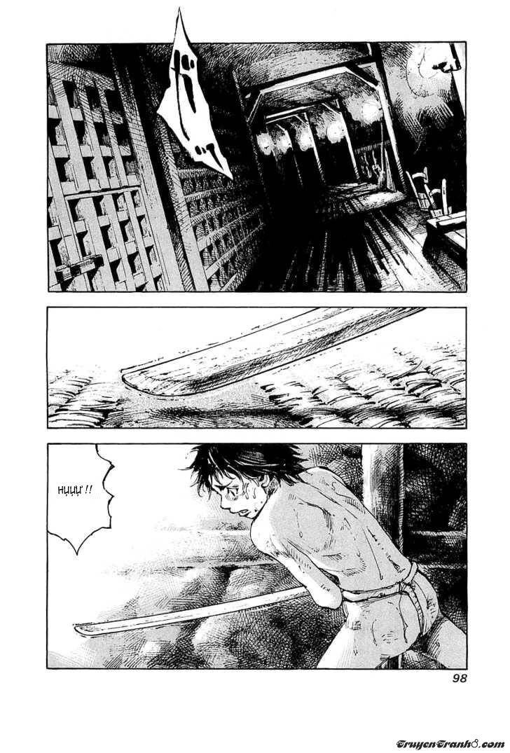 Sidooh Chapter 14 - 7