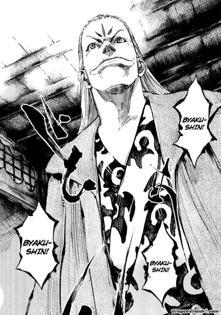 Sidooh Chapter 16 - 3