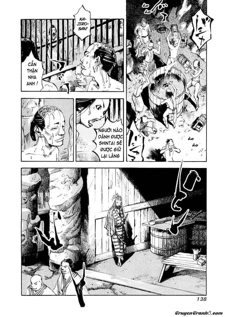 Sidooh Chapter 16 - 7