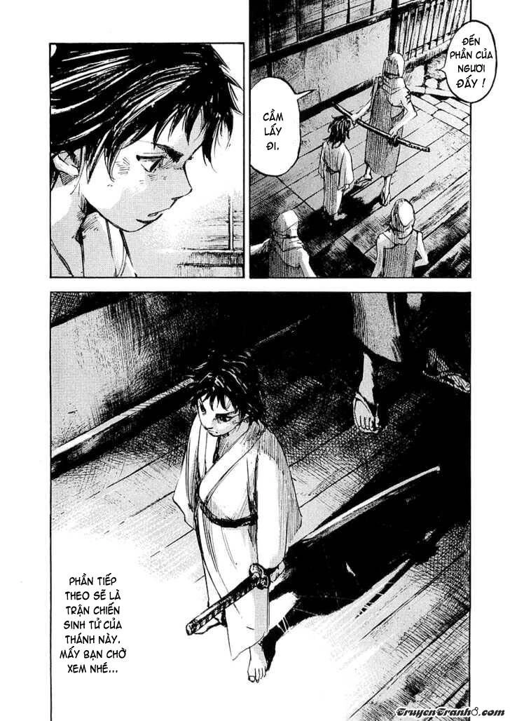 Sidooh Chapter 16 - 20