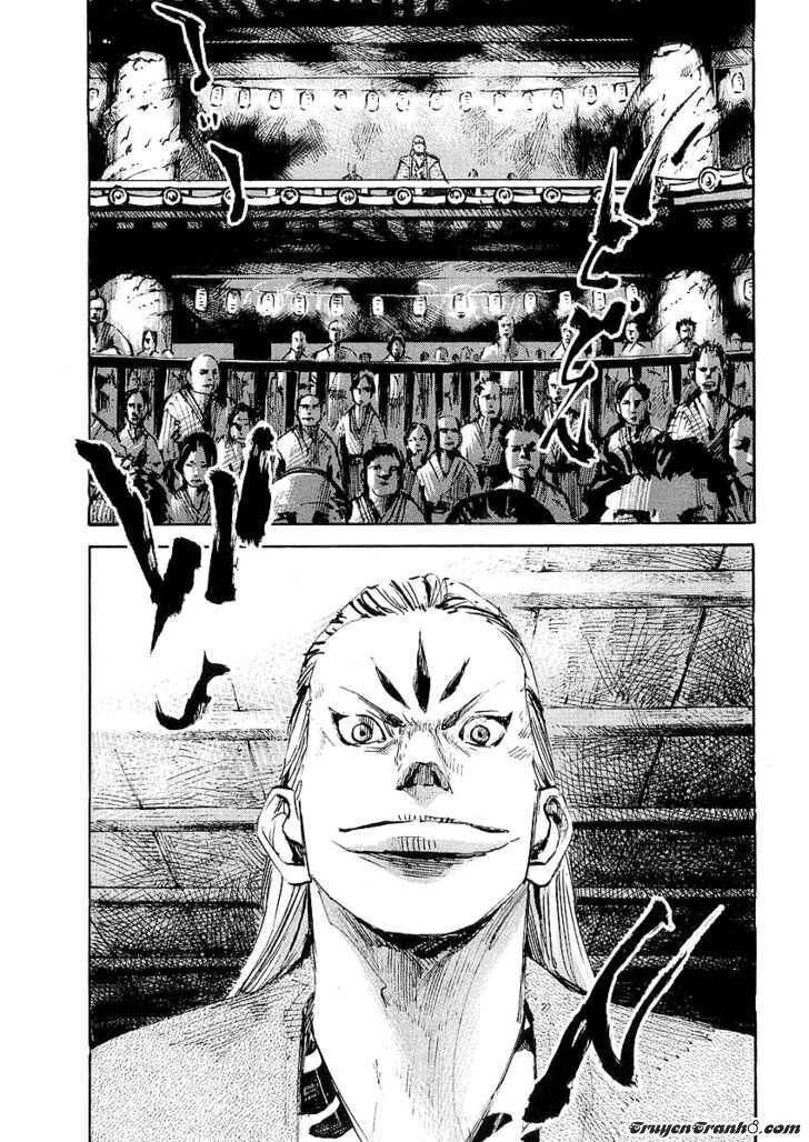 Sidooh Chapter 17 - 6