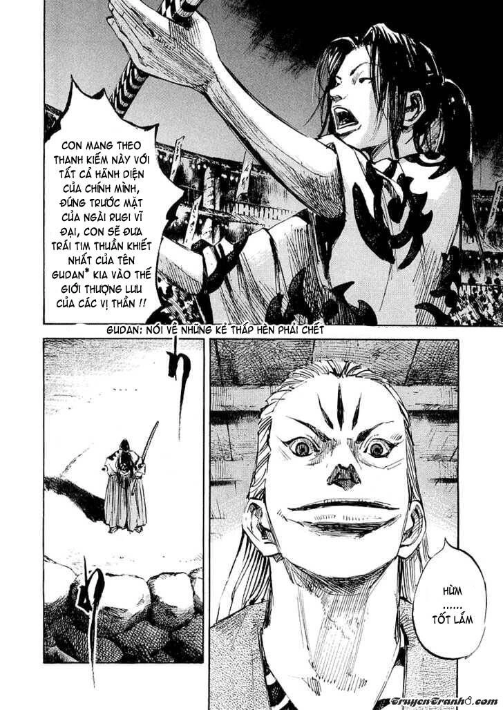 Sidooh Chapter 17 - 12