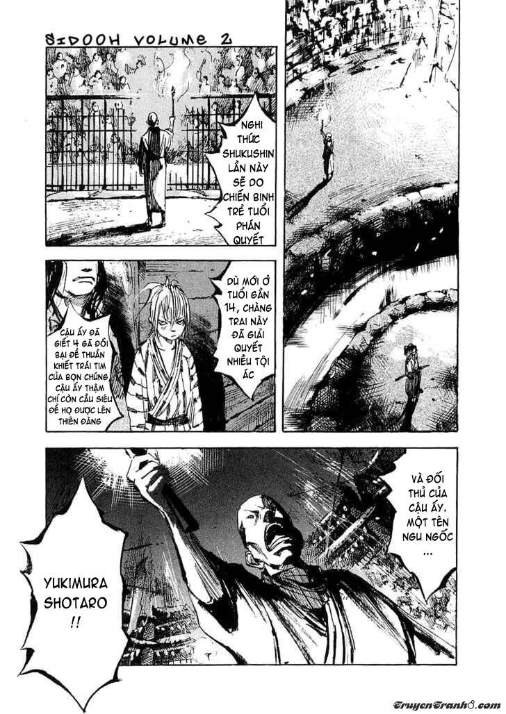 Sidooh Chapter 17 - 13