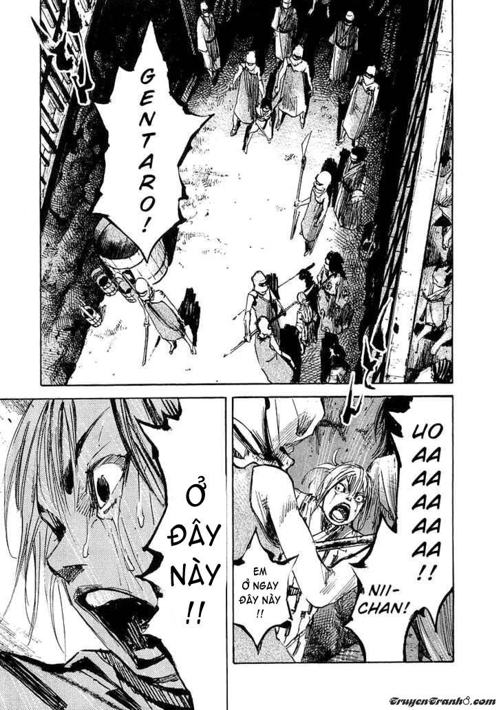 Sidooh Chapter 17 - 17