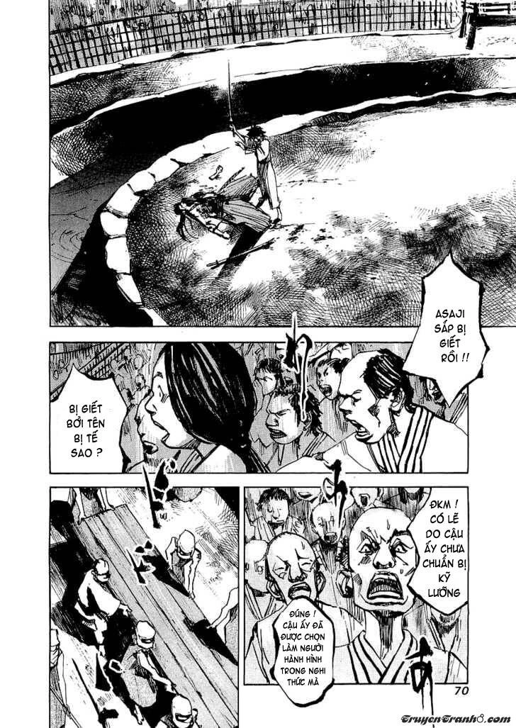 Sidooh Chapter 23 - 9