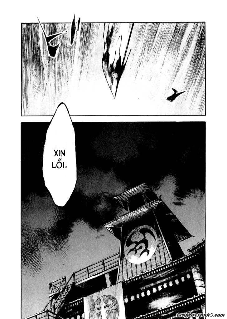 Sidooh Chapter 23 - 12