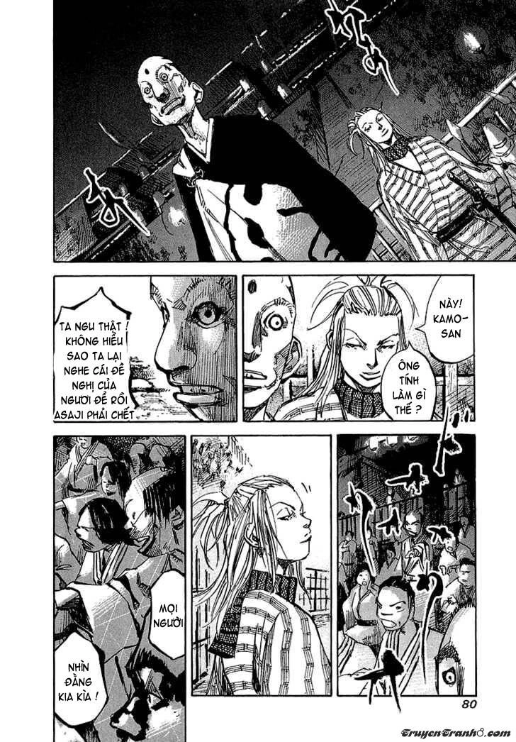 Sidooh Chapter 23 - 18