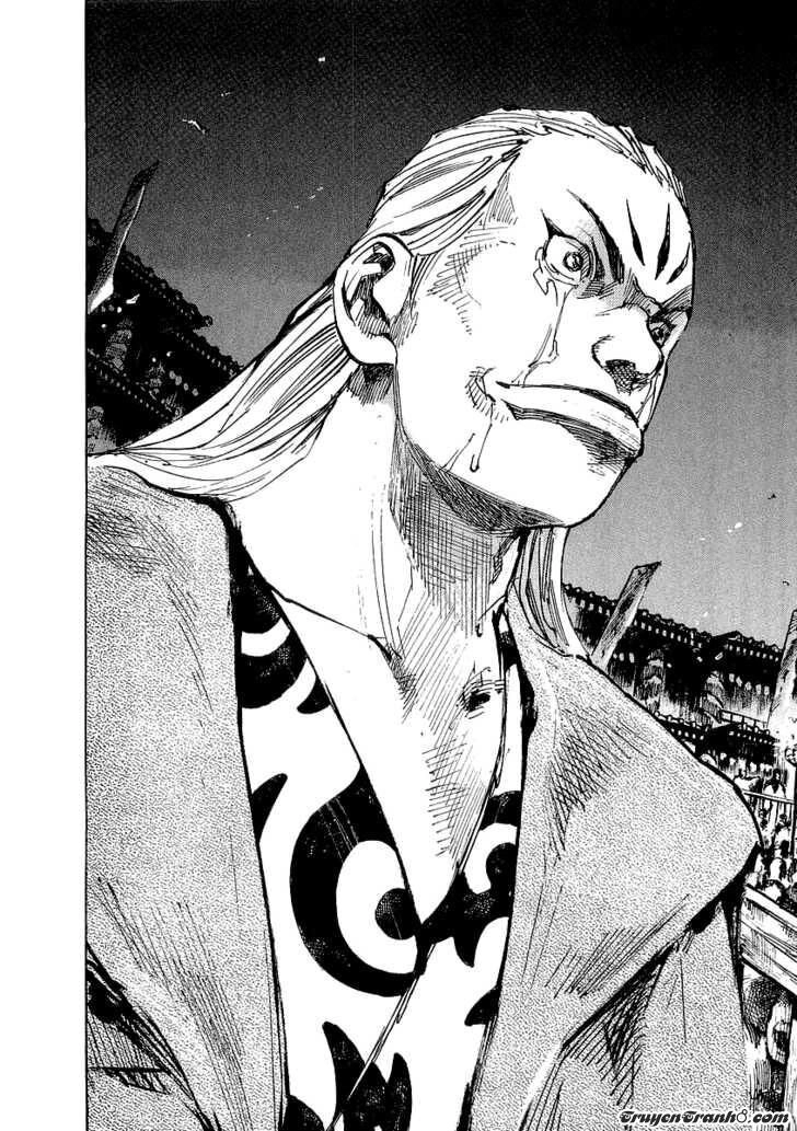 Sidooh Chapter 23 - 20