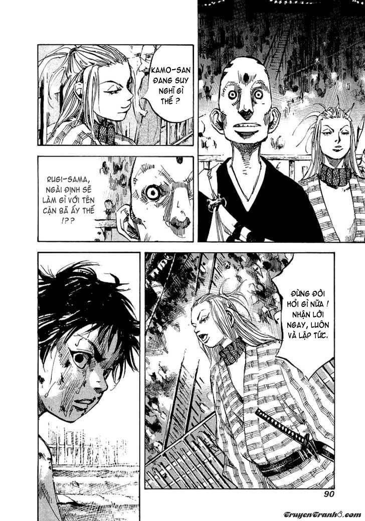 Sidooh Chapter 24 - 8