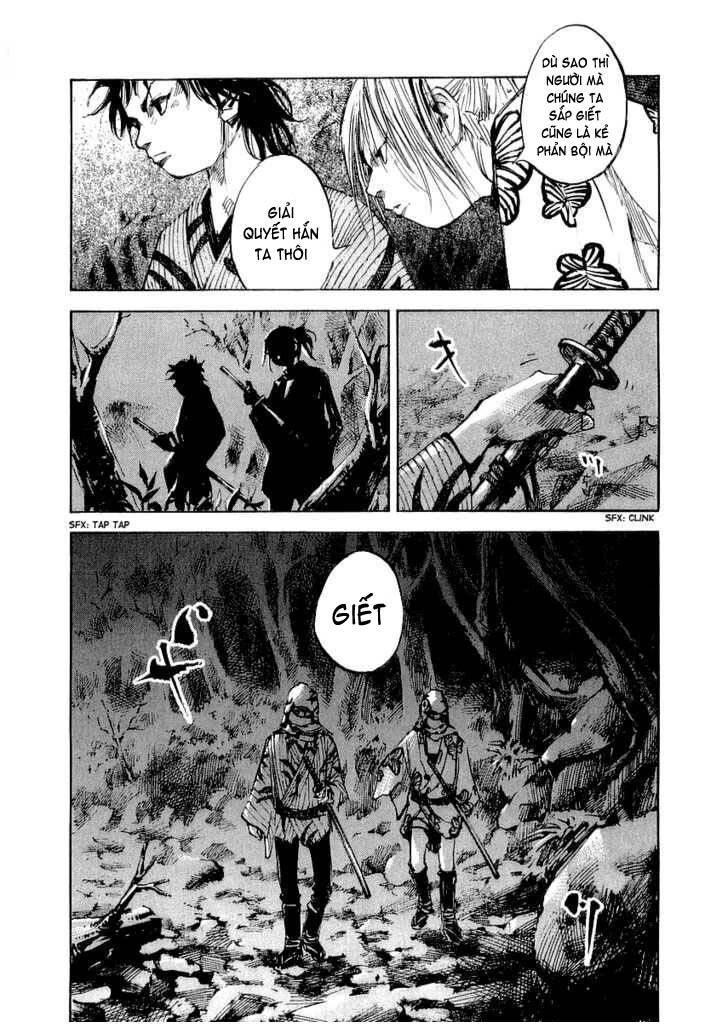 Sidooh Chapter 26 - 18