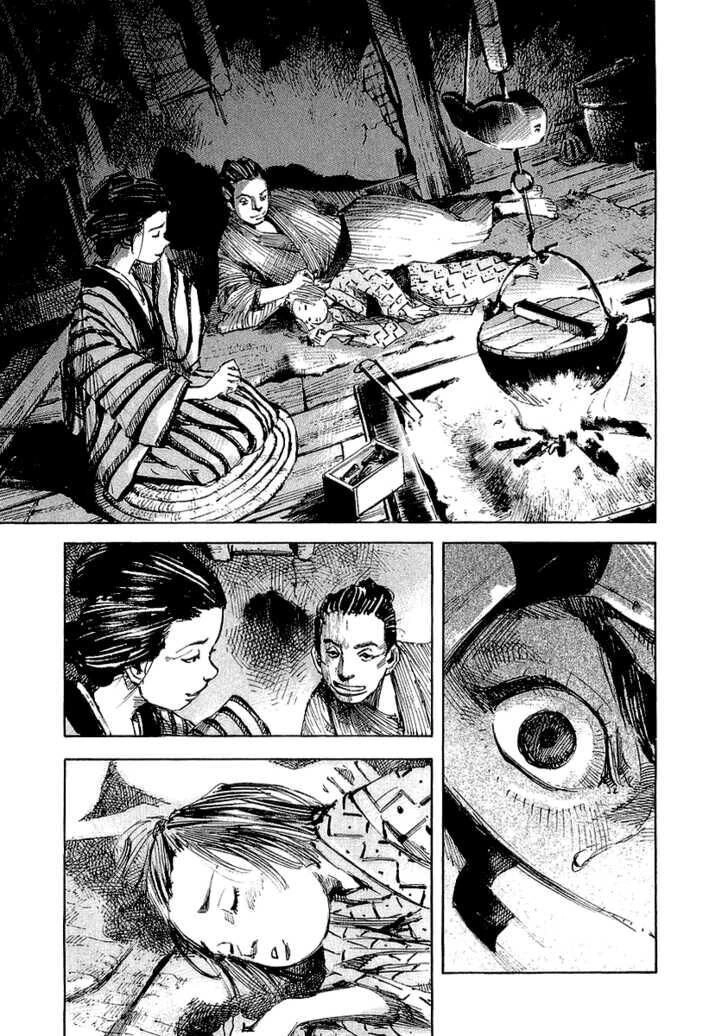 Sidooh Chapter 26 - 20