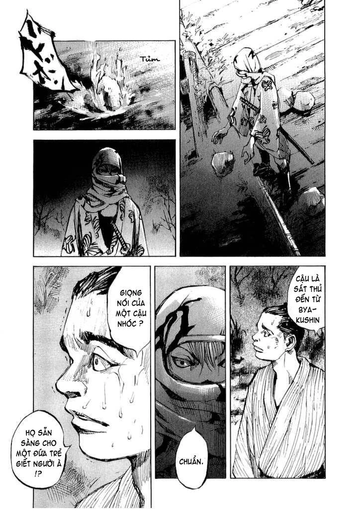 Sidooh Chapter 27 - 10