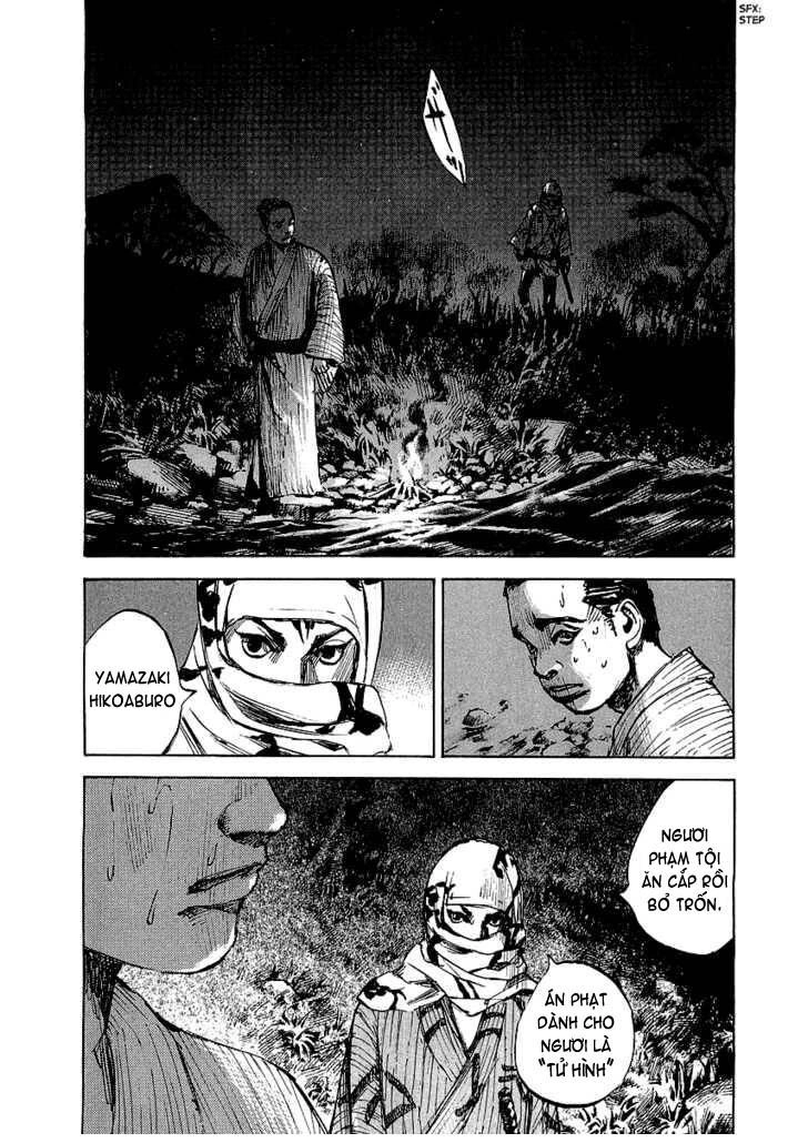 Sidooh Chapter 27 - 11