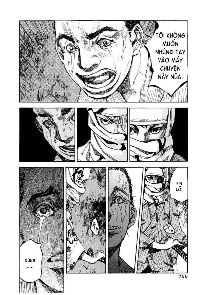 Sidooh Chapter 27 - 15