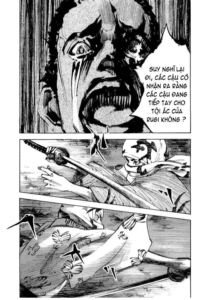 Sidooh Chapter 27 - 16