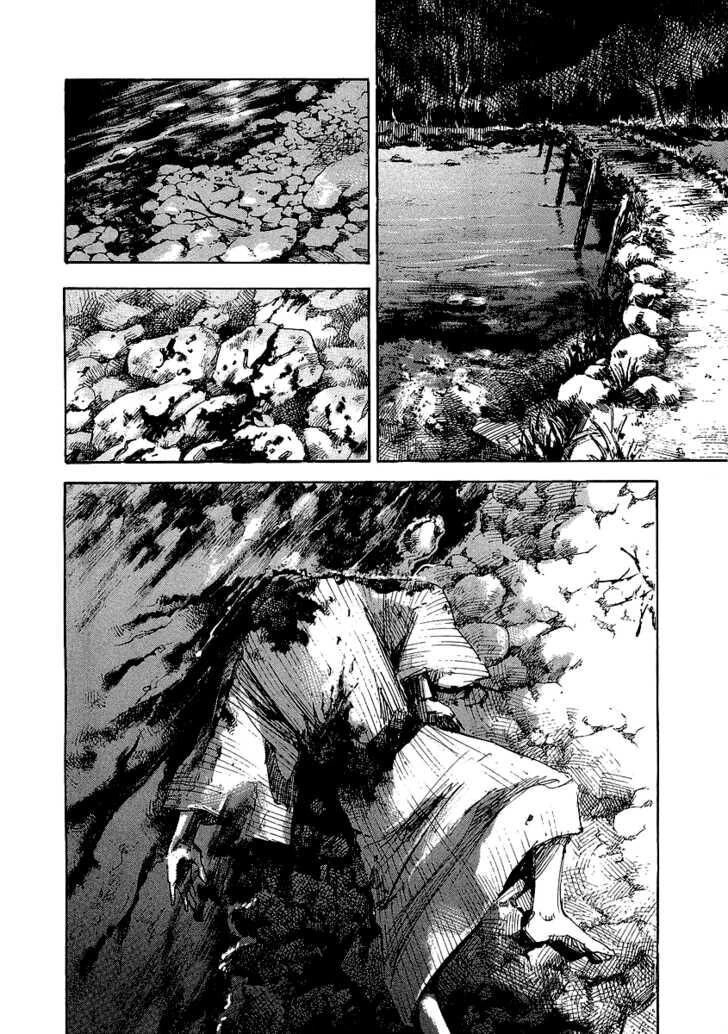 Sidooh Chapter 27 - 18