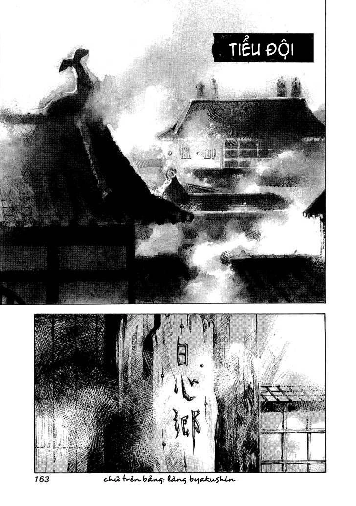 Sidooh Chapter 28 - 1