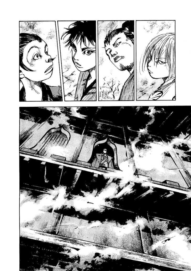 Sidooh Chapter 28 - 12