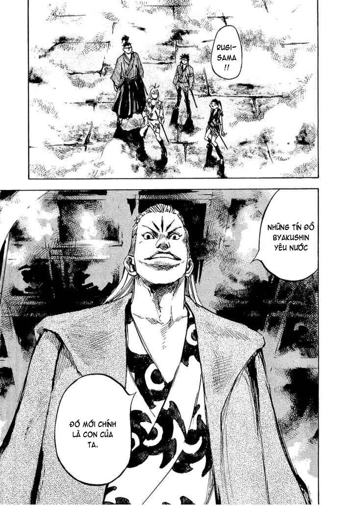 Sidooh Chapter 28 - 13