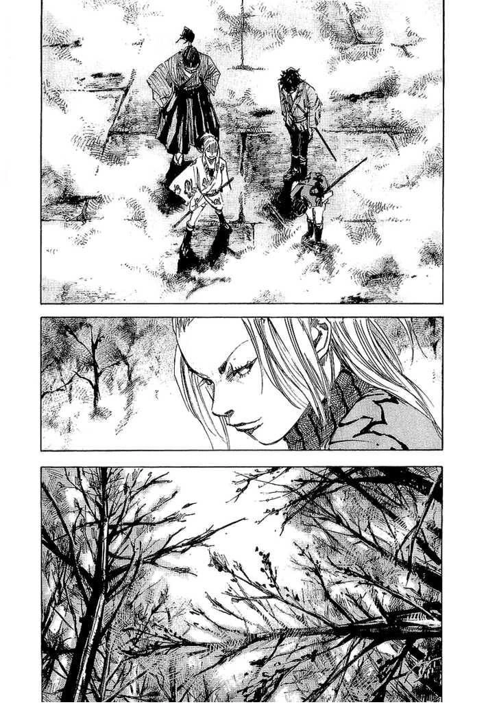 Sidooh Chapter 28 - 15