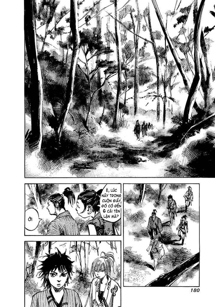 Sidooh Chapter 28 - 16