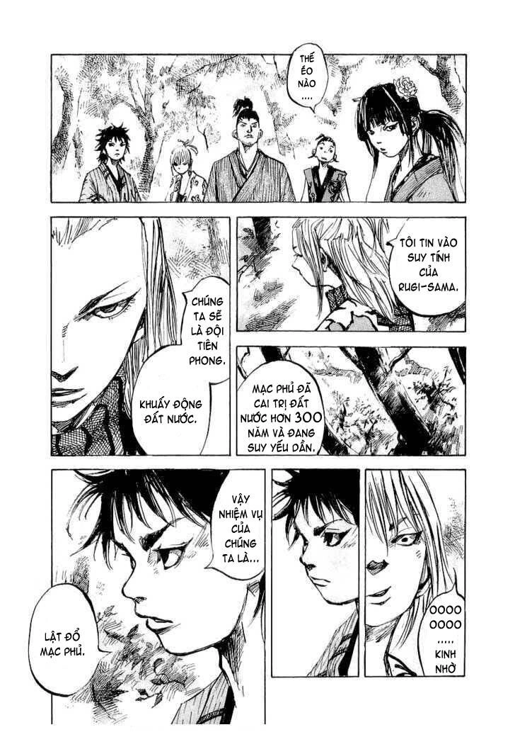 Sidooh Chapter 29 - 8