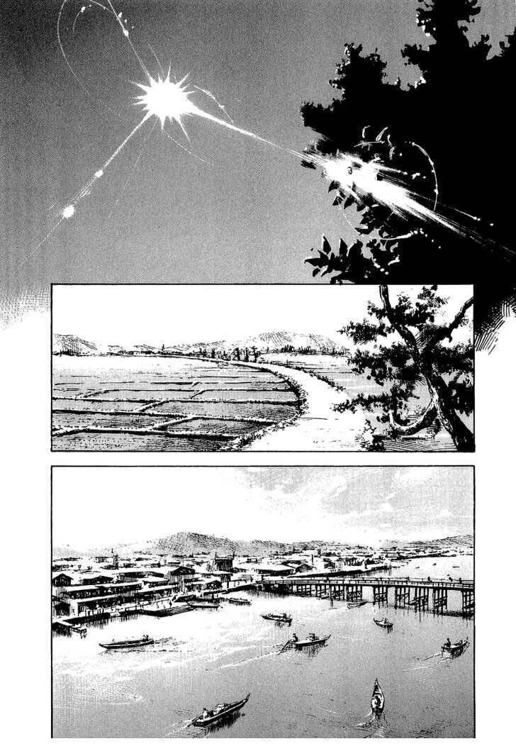 Sidooh Chapter 29 - 10