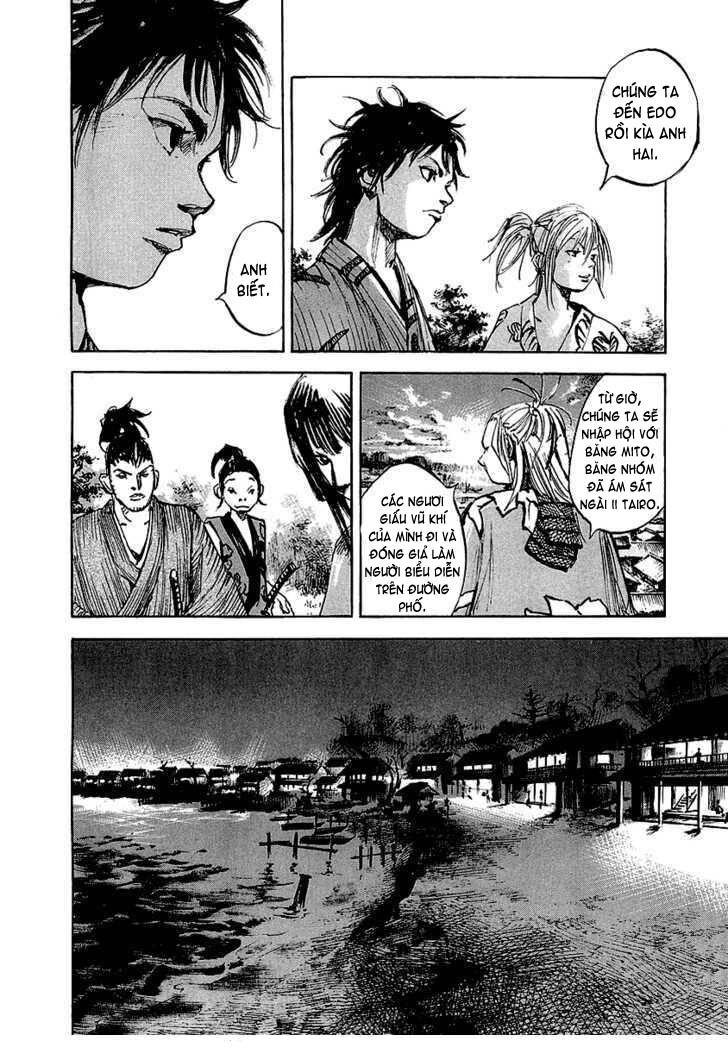 Sidooh Chapter 29 - 12