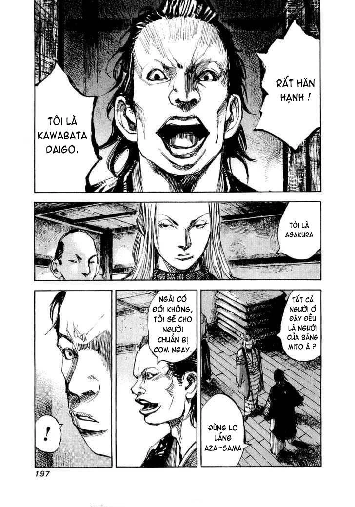 Sidooh Chapter 29 - 15