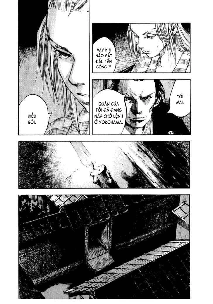 Sidooh Chapter 30 - 6