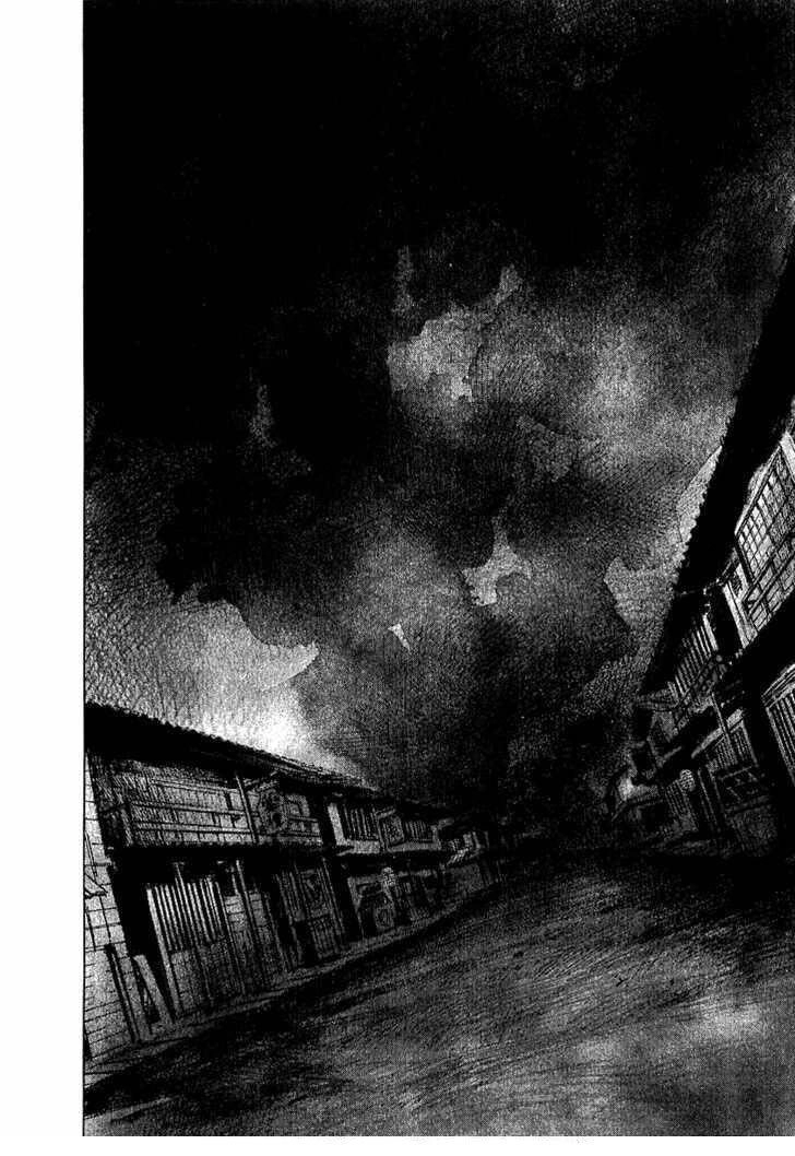 Sidooh Chapter 30 - 9