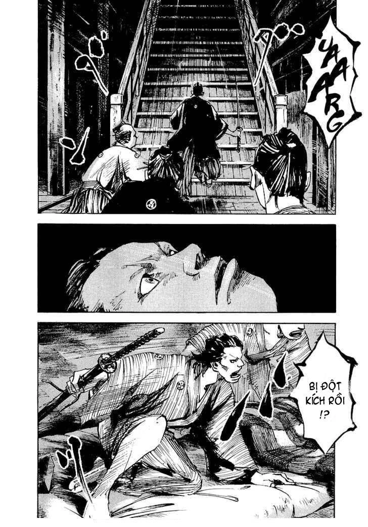 Sidooh Chapter 30 - 13