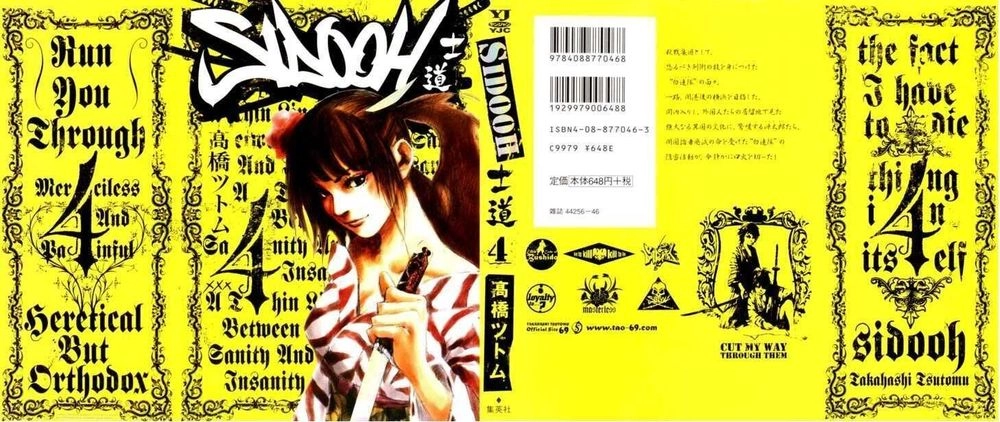 Sidooh Chapter 31 - 2