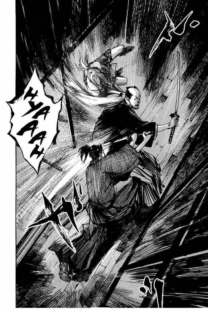 Sidooh Chapter 31 - 11