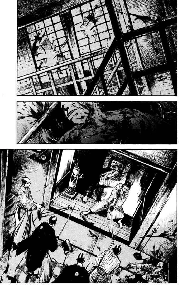 Sidooh Chapter 31 - 12