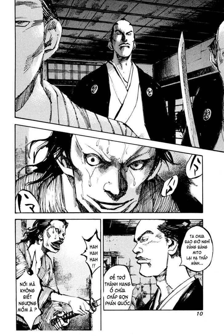 Sidooh Chapter 31 - 13