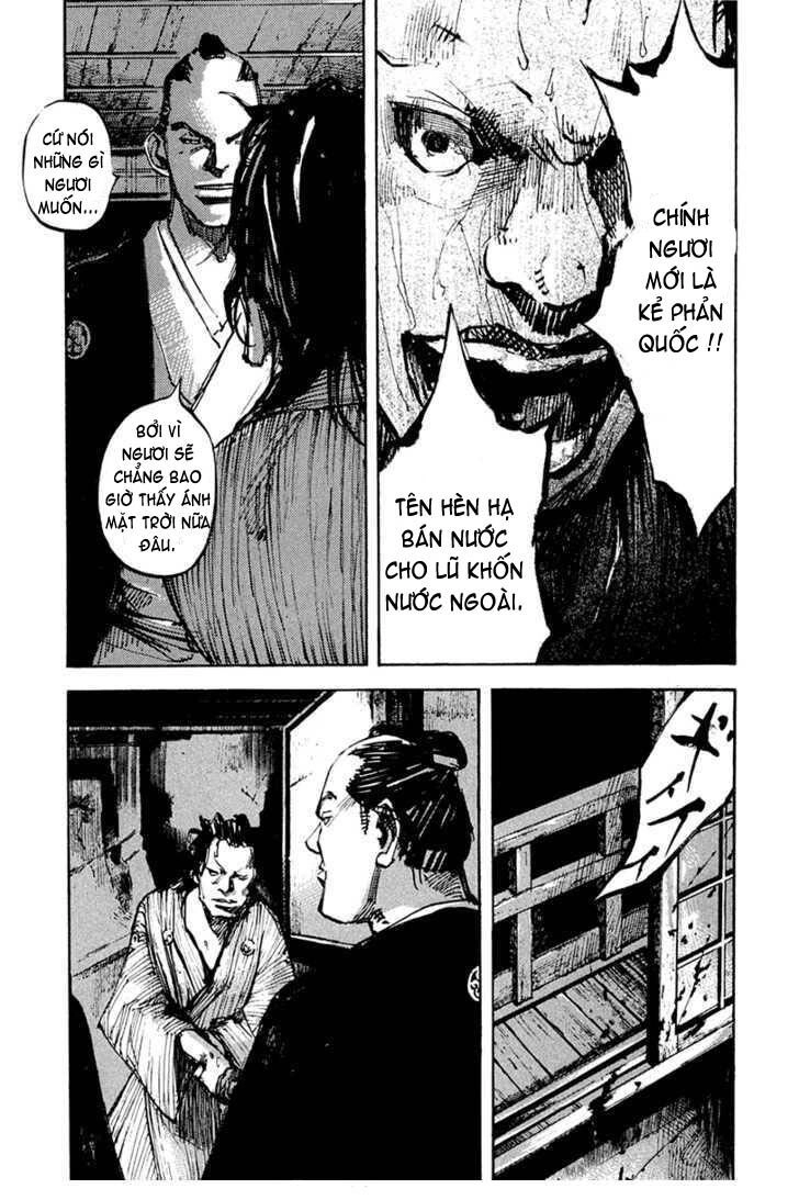 Sidooh Chapter 31 - 14